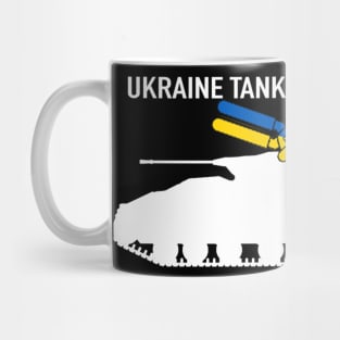 Ukraine Mug